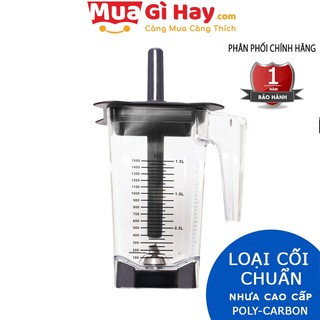 Cối máy xay sinh tố công nghiệp OmniBlend V