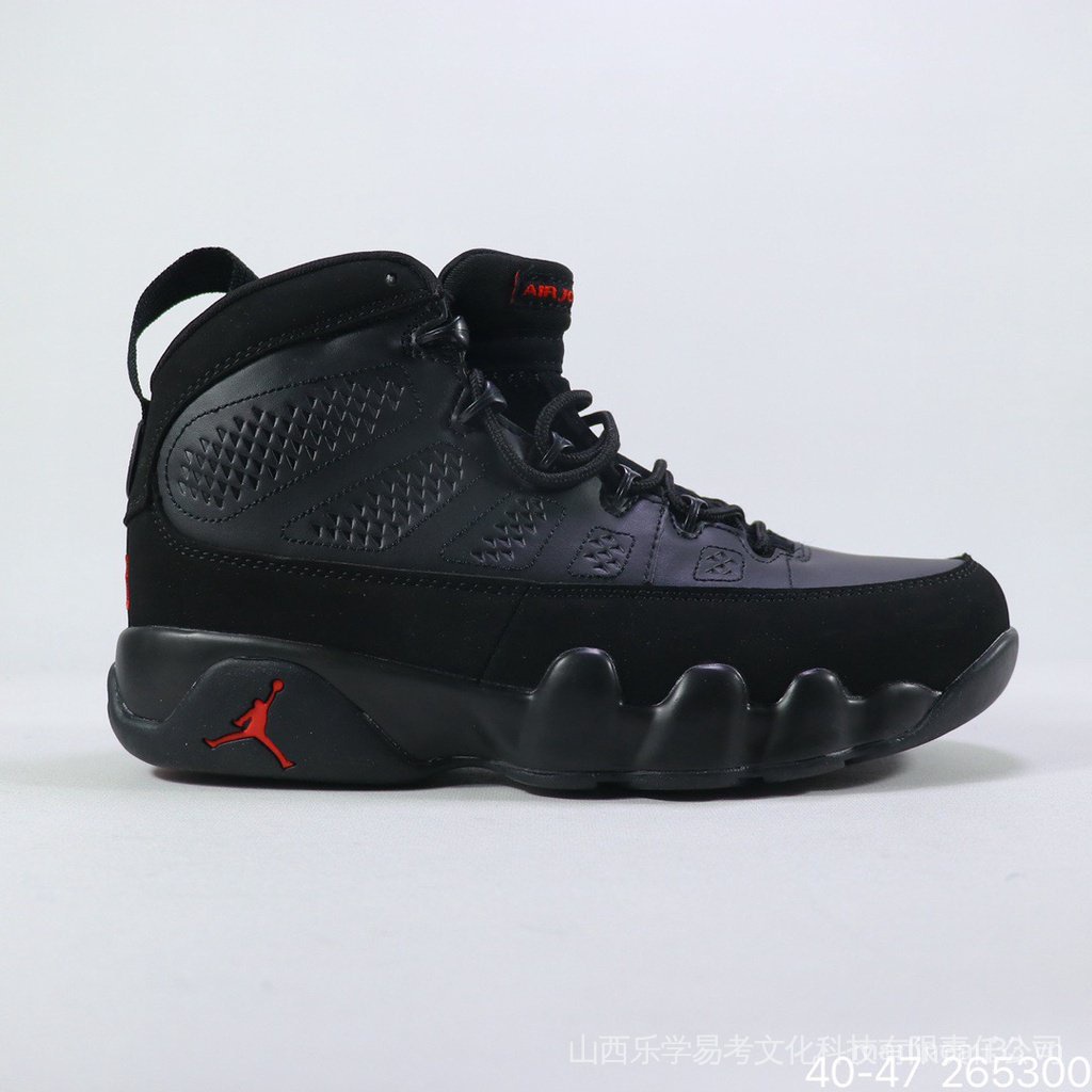 Giày Bóng Rổ Nike2188 AIR JORDAN 9 AJ9 Màu Đen 1KDC TSAH Phong Cách RETRO Thời Trang Cho Nam