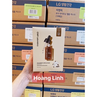 1 Miếng Mặt nạ CNP Laboratory Ampule Mask 25ml