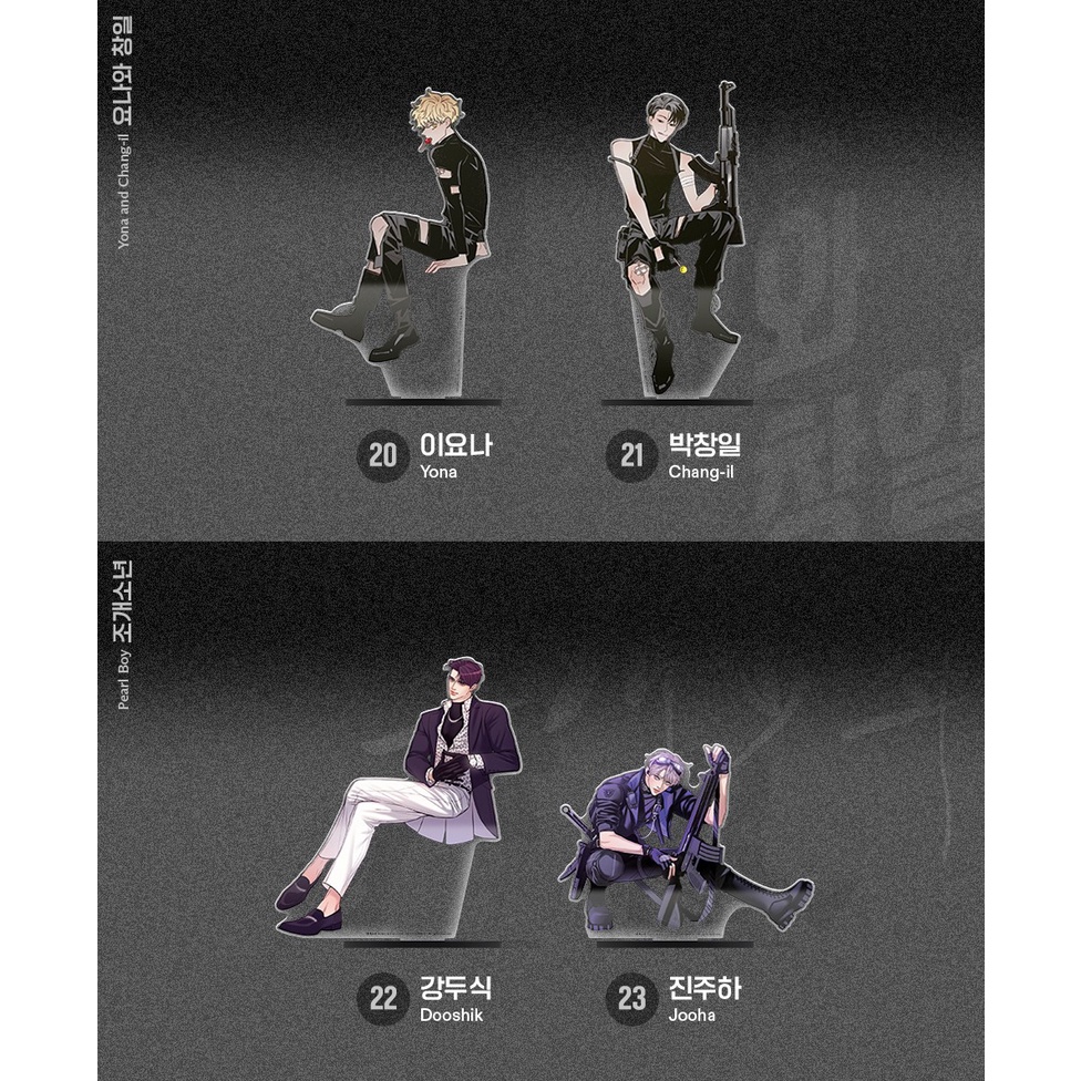 ['Giá Đỡ Acrylic Hình Thỏ Hoang Dã Đen