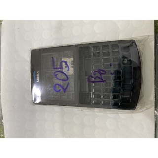 Vỏ nokia 205 loại có xương và mặt trước nắp sau ko kèm bàn phím