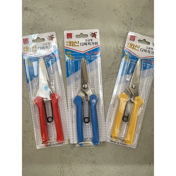 Kéo Cắt Đa năng Hàn Quốc P300 ( Kéo cắt dây điện, kẽm , dây thừng, cao su... P-300)