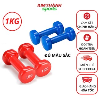 Tạ tay cho bé , tạ tập yoga cho nữ tại nhà combo 2 quả 1kg , loại nhập khẩu lõi thép bọc cao su - KIM THÀNH SPORT