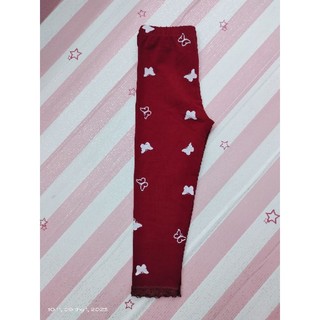 Quần legging bé gái