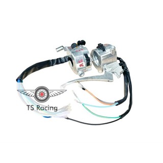 Cùm công tắc Cub 82 - 2 món