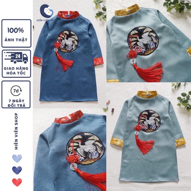 Áo dài gấm ngọc hạc bé trai 10-28kg