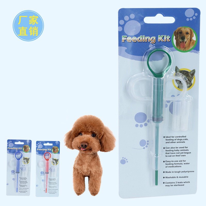 Dụng Cụ Cho Chó Mèo Uống Thuốc - Tiện Lợi - Nhanh Gọn - Dễ Sử Dụng - Không Gây Khó Chịu Cho Chó Mèo