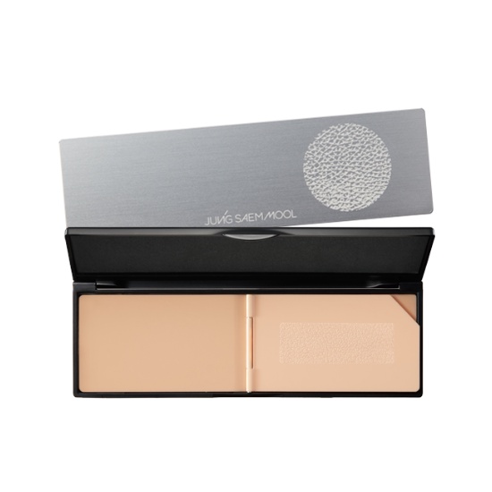 Artist Make-up Blending Tool