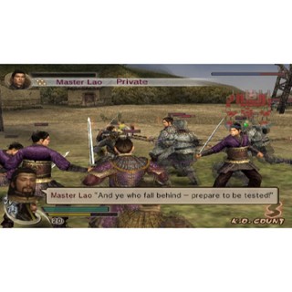Dynasty Warriors 5 - Xtreme Legends - Đĩa game PS2