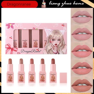 Set 5 Thỏi Son Lì Tông Màu Nude Lâu Trôi Không Phai Và Chống Thấm Nước