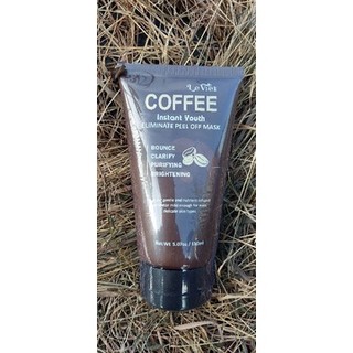 COFFEE SCRUB(150gr,170gr, 200gr)