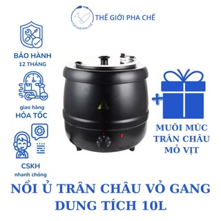 Nồi ủ trân châu vỏ gang tự động 10l/ nồi ủ trân châu tự động