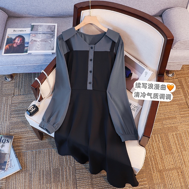 Đầm chữ A SUXI hai mảnh tay dài dáng ôm ghép màu thời trang cho nữ