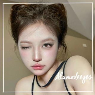 Lens Nâu Holly cat [Full cận]