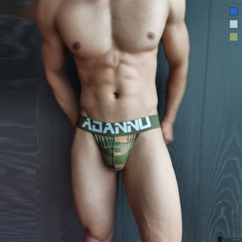 0850 Camo Sexy Quần lót nam Cotton Thấp eo Jockstrap G-String Thongs Thoáng khí Nhanh khô Gay Bikini Quần lót