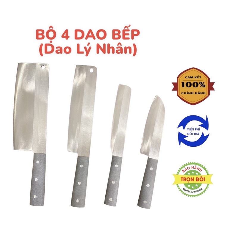 Bộ 4 dao nhà bếp bằng thép Nhật trắng không gỉ cao cấp - Made in Lý Nhân