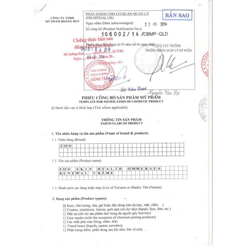 Serum phục hồi da Growth Factor Serum ZO 30ml