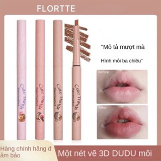 Son Môi Kiêm Chì Kẻ Viền Môi Flortte Weird Meria Chất Lượng Cao