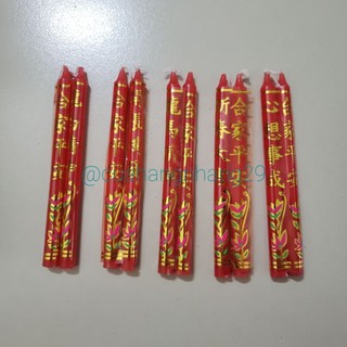 Bộ 5 cặp đèn cầy cây loại nhỏ