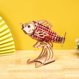Đồ chơi lắp ráp gỗ 3D Mô hình Cá chép Vượt Vũ Môn Laser