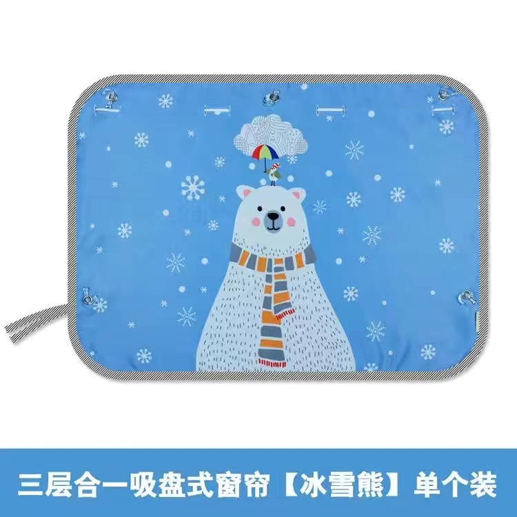 Cartoon Auto Curtain Car Sunshade Suction Cup Car Curtain Sun Block Rear Universal Sun-Proof Sleeve car accessories aAIY