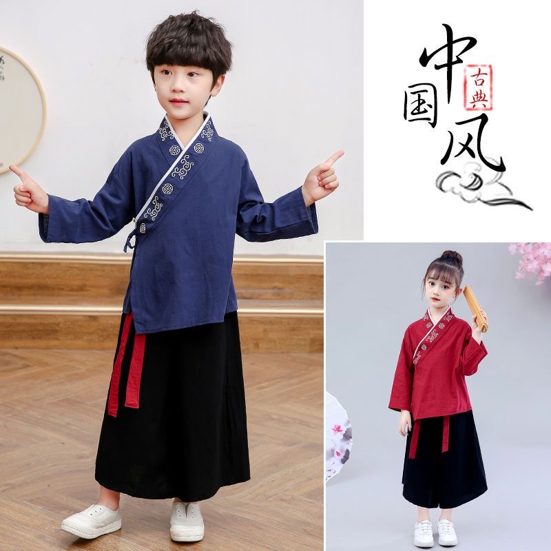 Babyfair. Bộ Hán phục năm mới phong cách Trung Hoa dễ thương cho bé