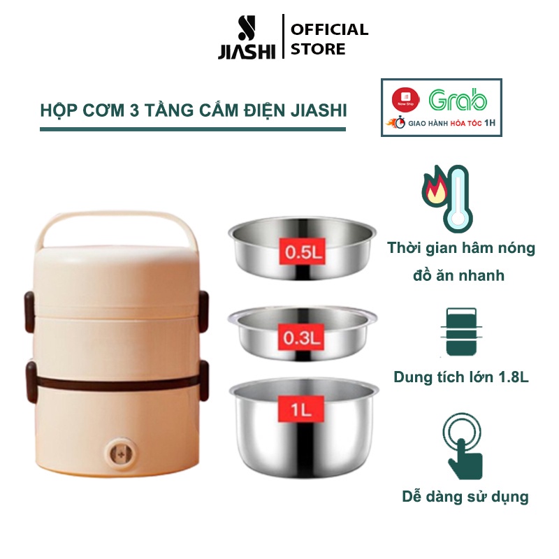 Hộp cơm cắm điện JIASHI 3 Tầng,Hộp Đựng Cơm Cắm Điện Văn Phòng 1.8L Bát Inox Cao Cấp Bảo Hành 6 Tháng - HDC03