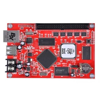 Mạch loa kéo CS88636 kèm micro