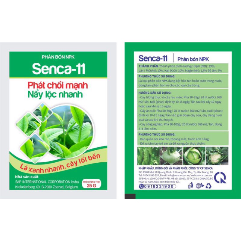 Phân bón Senca 11