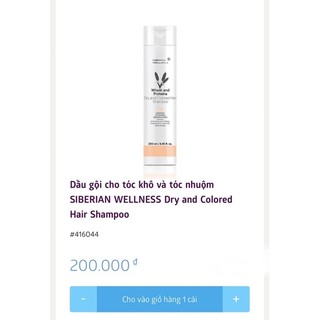 Dầu gội thảo dược siberi dầu gội siberi Nga