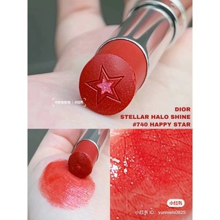 Son Dior Addict Stellar Shine 667 740
