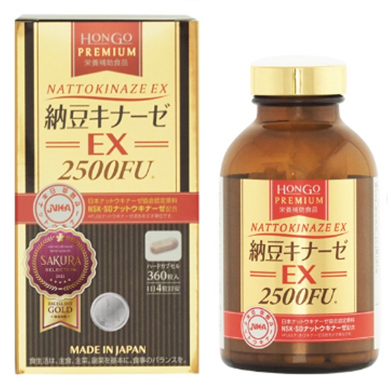 Viên uống phòng ngừa đột quỵ Nattokinaze Ex HONGO 2500FU Nhật Bản (hộp 380 viên uống hơn 3 tháng)