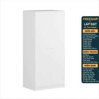 Blazer, tủ quần áo 2 cửa mở war_004, 79x55x176cm, scandi home