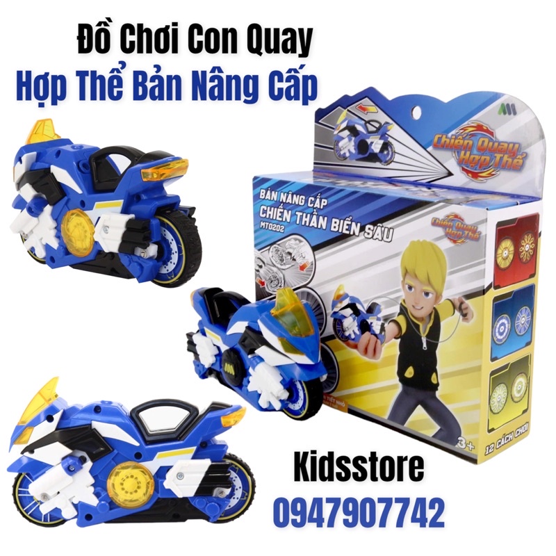 HOT Đồ Chơi Con Quay Chiến Quay Hợp Thể - Chiến Thần Biển Sâu Bản Nâng Cấp