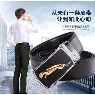 Dây lưng/Dây nịt nam da thời trang FRADO03