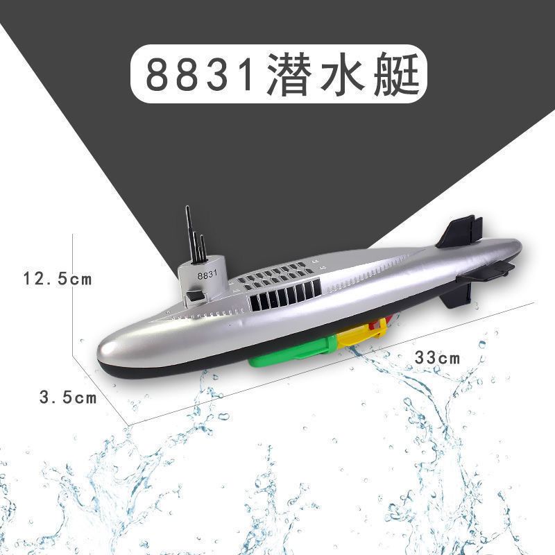 Tàu Ngầm Đồ Chơi Điều Khiển Từ Xa Cho Bé