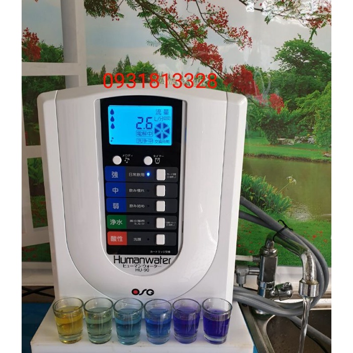 Máy lọc nước ion kiềm Nhật Bản Human Water Hu-90