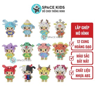 Đồ chơi mô hình lắp ráp le.go 12 cung hoàng đạo 3d mini cho bé, lắp ráp mô hình 3d cung hoàng đạo