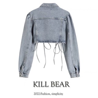 Áo croptop bò KILL BEAR 2023