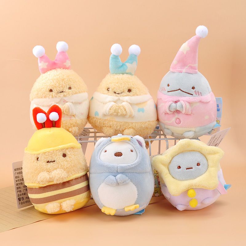 Móc Khóa Hình Sumikkogurashi Nhồi Bông Mềm Mại Đáng Yêu