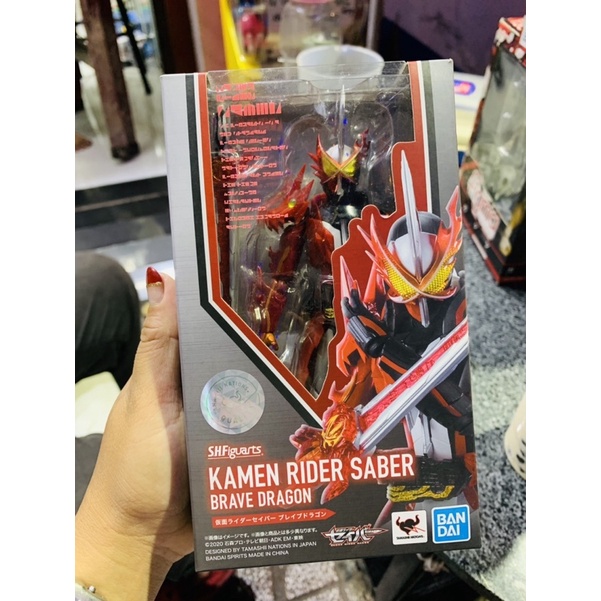 Đồ chơi mô hình SHF KAMEN RIDER Saber Brave Dragon