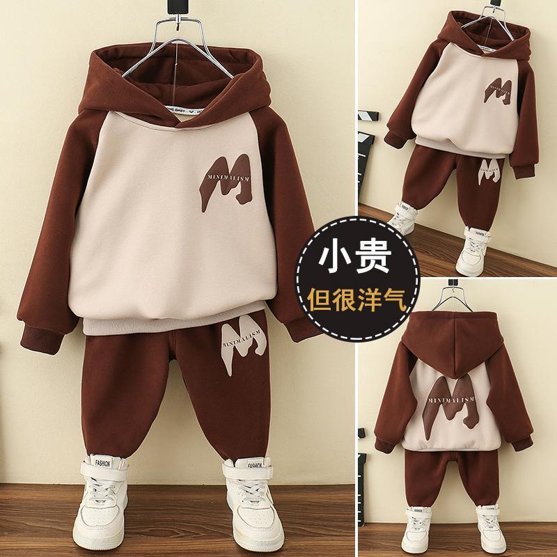 RẬP GIẤY đồ thể thao có mũ trùm cho bé trai và gái