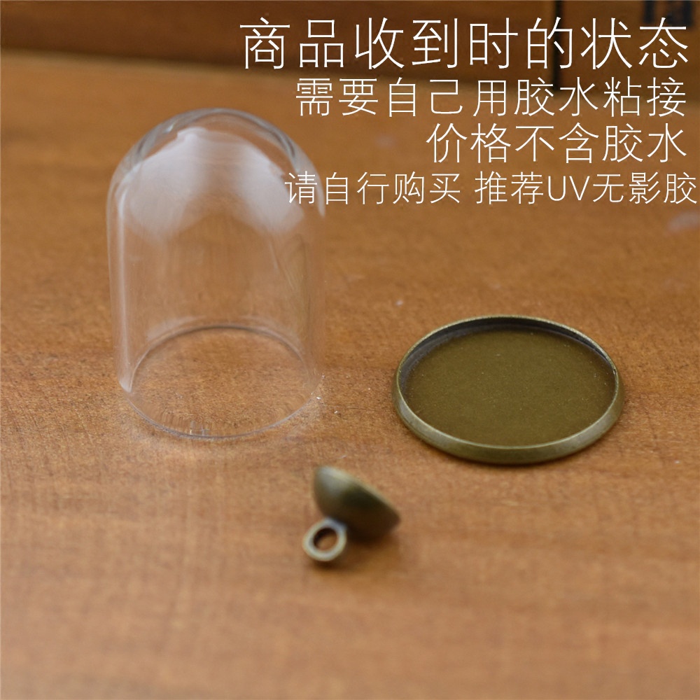 Vương Miện Mini Bằng Đồng Bóng Màu Bạc 25 * 38mm Có Nắp Treo Chống Bụi Trang Trí Phong Cảnh diy