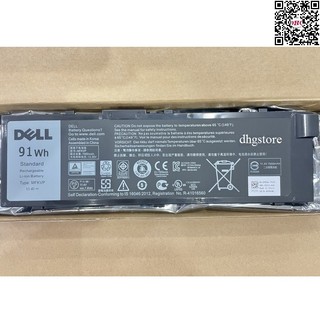 Pin laptop Dell Precision 7510 7520 7710 7210 M7510 M7520 M7710 M7720 T05W1 MFKVP 91Wh