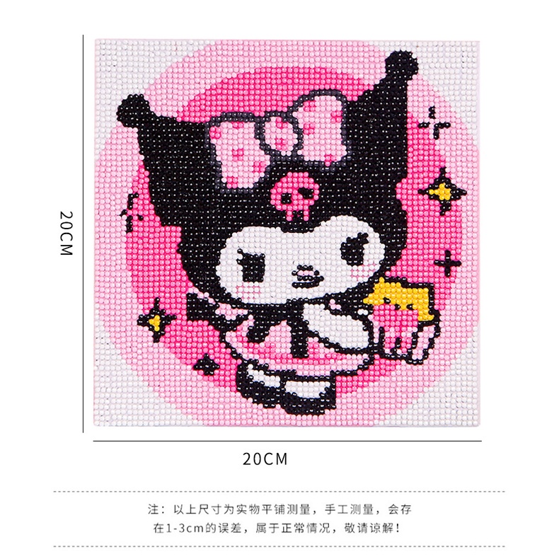 SANRIO Bộ Tranh Đính Đá Tự Làm Họa Tiết Hoạt Hình 20 * 20 Cho Bé
