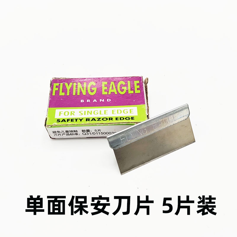 Máy Hàn Điện 30W 60W Phân Cực Với Lưỡi Đồng Cho Màn Hình Điện Thoại Di Động / Tia UV