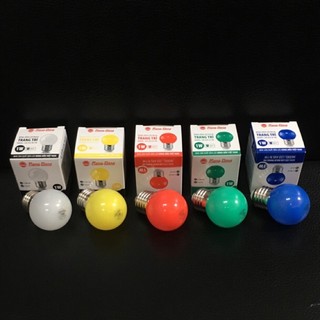 Bóng đèn led 1w Rạng Đông - hàng chính hãng