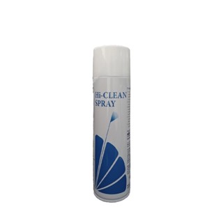 DẦU XỊT TAY KHOAN NSK 550ML (HI-CLEAN SPRAY)