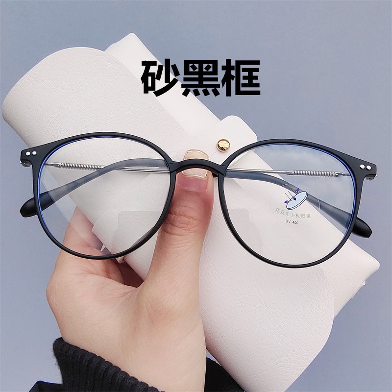 Gọng Kính TR90 Chống Ánh Sáng Xanh Phong Cách retro Hàn Quốc Cho Nữ