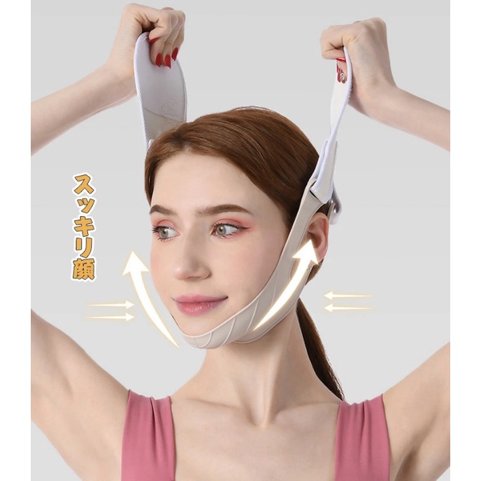 Đai Nâng Cơ Mặt Silicon Cao Cấp , Chống Chảy Xệ, Thon Gọn Mặt Và Định Hình Gương Mặt Vline